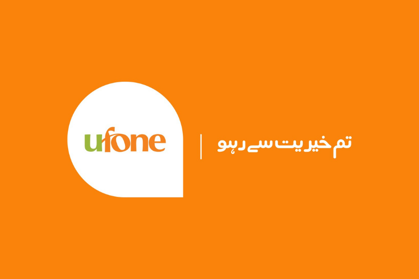 How To Check Ufone Number With Ease